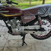 سيفان ٢٠٢٥ • اوراق سكنر • كفاله عامه