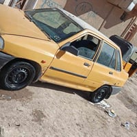 مرواس • تحويل • تفاصيل خاصة