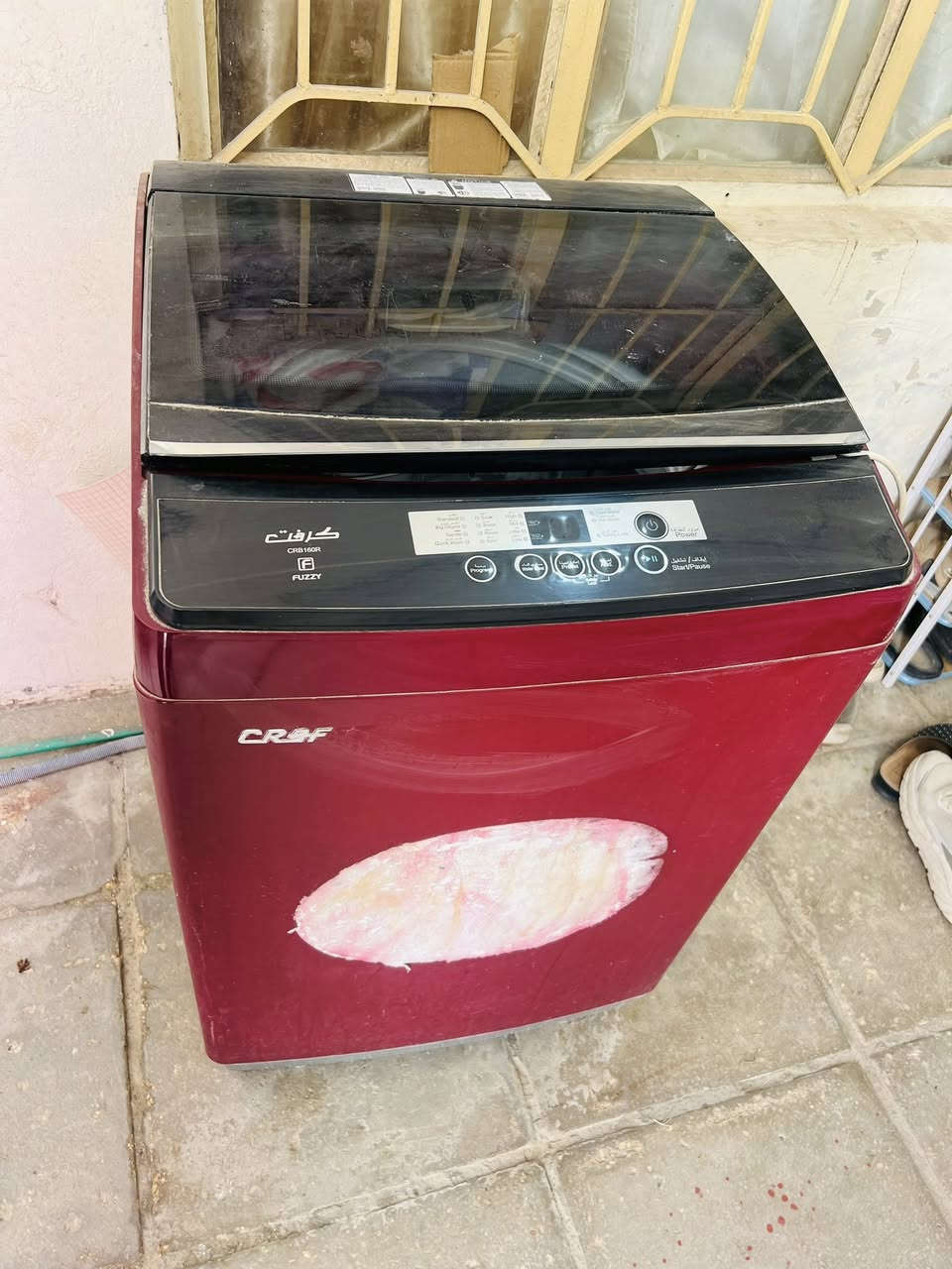 غساله اوتو ماتيك 16 كيلو نوع گرافت نضيفه للبيع ***********سعره 200
