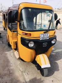 2021 • كفالة عامة • مكينة مفتوحة