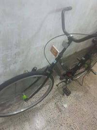 باسكل بناتي • مقاس ٢٦ • موديل ١٨
