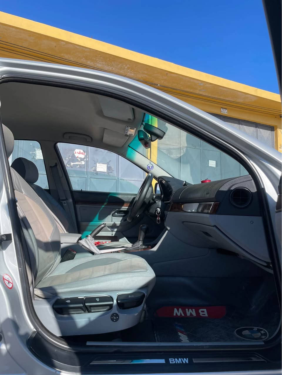 منفيست عصلي
دعامى بو دعامى بئ صبغ
وه زعى شريكئ يه
صعر ٨٥ ومجال
دهوك ٠٧٥٠/٧٤٤/٧٦/٢٩
0750,744,76,29 دهوك, العراق


**إذا كنت صاحب هذا الإعلان وتريد حذفه لأي سبب، رجاءا أرسل رسالة إلى الدعم الفني**