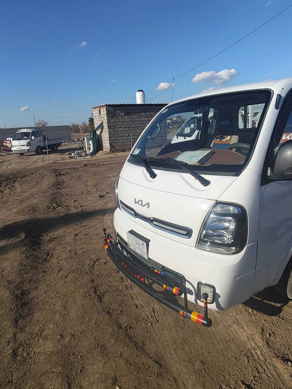 سلام عليكم كيه 2022للبع مكفول كفالة عامه رقم بابل ومكان بابل مداور ثاني يوم للستف رقم ***********
