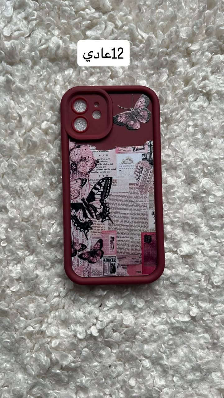 السلام عليكم ورحمه متوفر  كفرات ايفون سعر 6 توصيل مجاني داخل القيارة وخارج هم موجود


**إذا كنت صاحب هذا الإعلان وتريد حذفه لأي سبب، رجاءا أرسل رسالة إلى الدعم الفني**