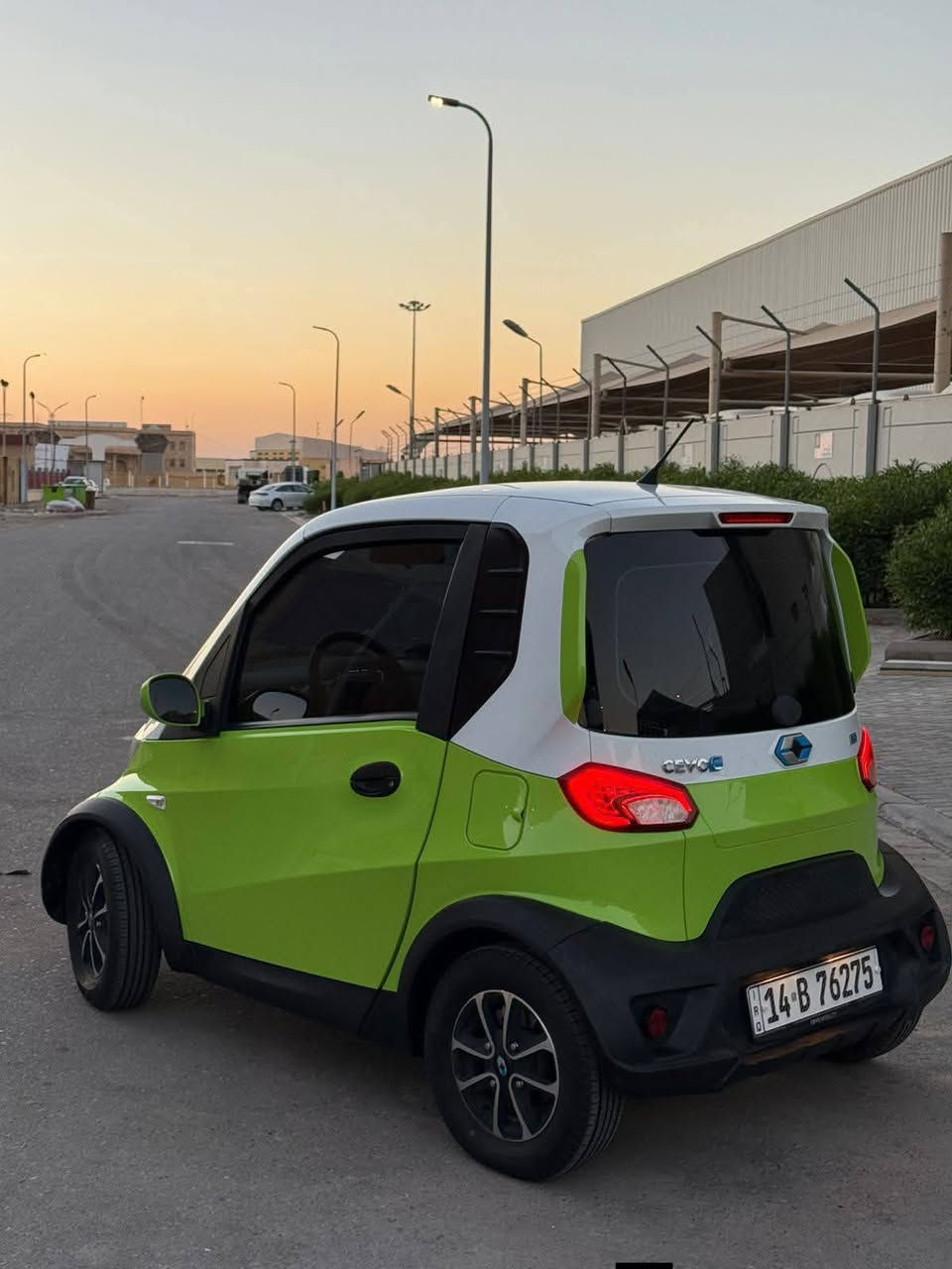 *********** سعر خاص رقم سنويه
