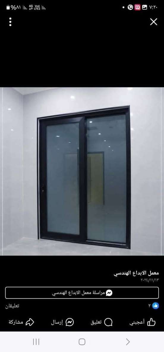 ✨ عرض خاص بمناسبة شهر رمضان المبارك ✨
بمناسبة الشهر الفضيل، يعلن معملنا عن تخفيضات مميزة لفترة محدودة 🌙
🔹 شباك ألمنيوم سلايت – 4 خطوط
✔ مع زجاج
✔ مع مانع ذباب
✔ عرض المقطع 10 سم
💵 سعر المتر 60 دولار فقط
🚪 باب ألمنيوم مع زجاج
💵 السعر 130 دولار فقط
🎁 العرض يشمل النقل والتركيب داخل أحياء الموصل
⏳ العرض ساري خلال شهر رمضان فقط
📞 للحجز والاستفسار:
***********
*********** (رقم آسيا)
رمضان كريم وكل عام وأنتم بخير
