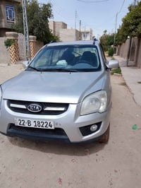 محرك جديد • صبغ عام • سنوية ٢٠٢٩