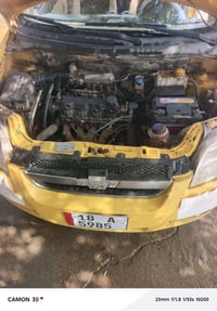 افيو ٢٠١١ • خليجيه • مفتوح ضربه