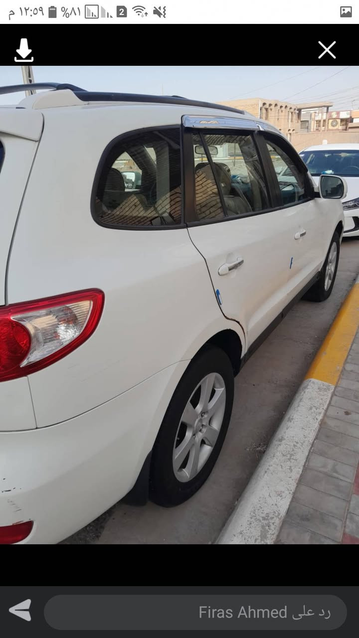 سنتافي خليجي فول ما عدة البصمة رقم بغداد دولي انكليزي بسمي صبغ عام مكفولة من الكلب والتجية والكص محرك والكير خير من إللة محرك   ٢٧٠٠   ٦ سلندر ثلاث قطع تبريد  ٧ راكب تخم تاير جديد   تدفئة شغالة السعر   ١١٠ وبيهة مجال اي استفسار هذا رقمي ***********
