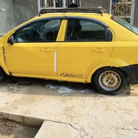 افيو • ٢٠٠٨ • انبار