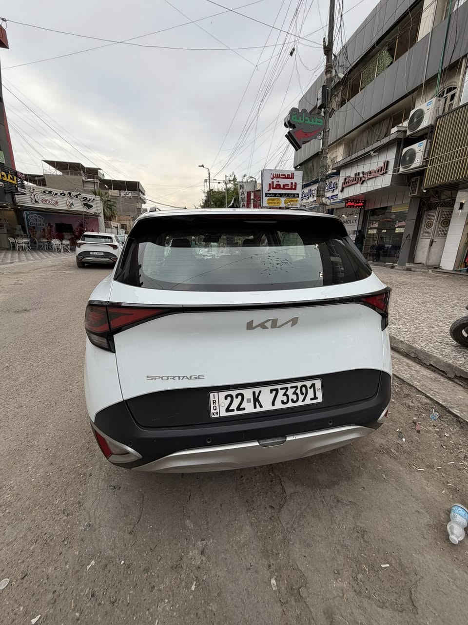 السلام عليكم شباب سبوتج موديل2023 خليجي كفاله سياره مجرد شبر بارد بلباب لي بصف سايق سياره فول 1/1 بصمه تشغيل  ؏ـَن بــ؏د بنروما مكينه دوش 2000 جنطه كهرباء كشنات تدفئه تبريد تحكمات ستيرن تحديد مسار 3 وضعياد قياده سبورت ويكو ونور مان مكان سياره بغداد السعر 220 الهاتف ***********
