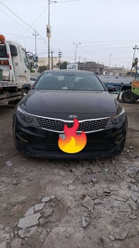 اوبتمه امريكي • كفاله عامه • بصمه