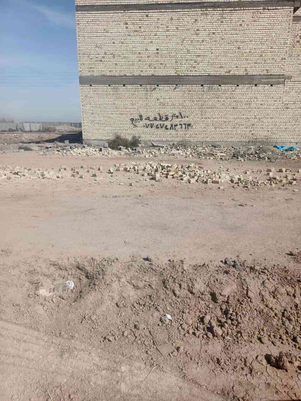 قطعه ارض زراعيه عقد 117 مساحه 100متر  مدفونه خلف علي فاضل شارع حنش واجهه 6 قرب حي شهداء للتواصل رقم الهاتف ***********  /***********
او ماسنجر او تساب
