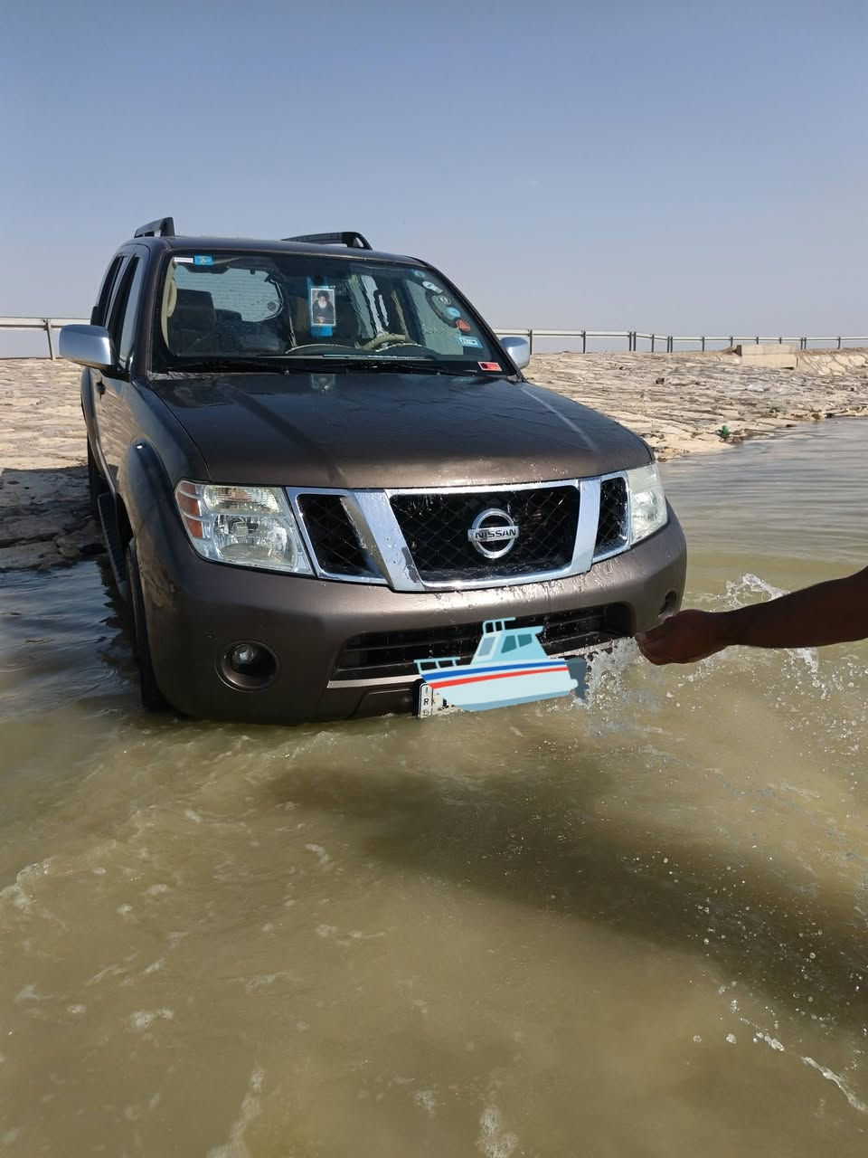 نيسان بافندر خليجي
فول مواصفات LE محرك 4000
فتحه 
4بصمات
تحكم جهتين 
دشبول ارماده 
صندوك شفط
فور ويل 
7راكب
3 تبريد
3 دي في دي 
2 شاشه 
كامره 
رقم بغداد دولي  لل31
بسمي هزه جديده
منظومة غاز تعليك بدل سبير  
موديل 8 
بيها صبغ فقط بدون ضرر ع سونار 4قطع 
سعر٩٠ وبي مجال مكانها واسط 
‏‪***********‬‏
