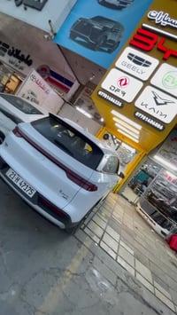 قطع غيار أصلية • BYD DONGFENG GEELY • بغداد