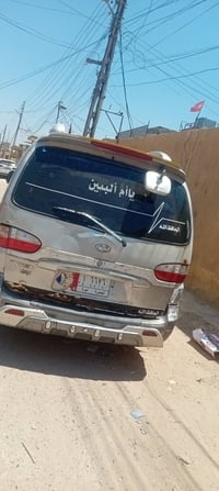 تاركس • ٢٠٠٧ • مشروع