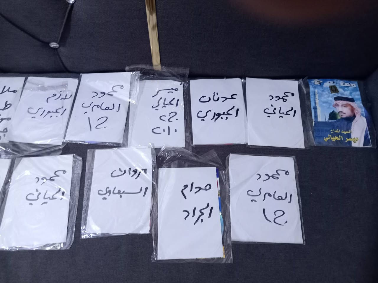 للبيع


**إذا كنت صاحب هذا الإعلان وتريد حذفه لأي سبب، رجاءا أرسل رسالة إلى الدعم الفني**