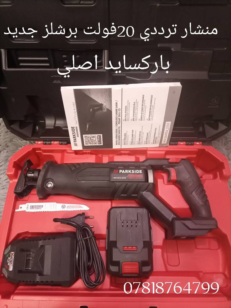 @


**إذا كنت صاحب هذا الإعلان وتريد حذفه لأي سبب، رجاءا أرسل رسالة إلى الدعم الفني**