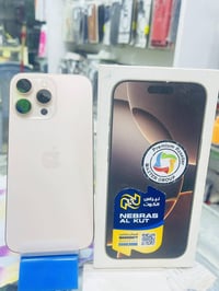 آيفون ١٦ برو ماكس • ذهبي • باتري ٩٩٪