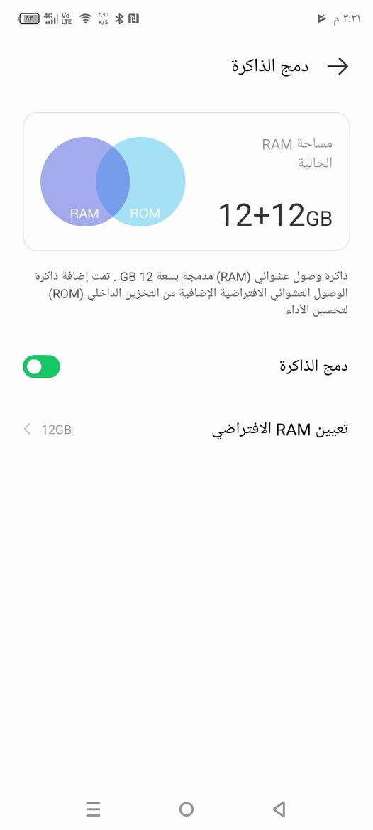 INFINIX NOT 30VIP
انفنكس نوت 30 في اي بي

للبيع 220

جهاز نضيف ما واصل صيانة

رام 12+12

شاشة120هرتز
كامل ملحقات
للتواصل خاص او هاذا رقمي
***********

