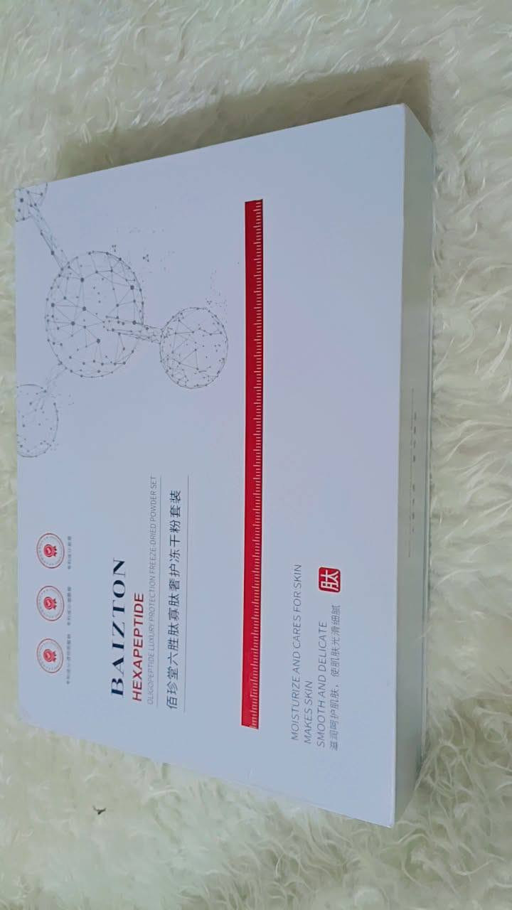 ابر يابانيه بكج تبييض ونضاره يسوي الوجه يجنن تجي 60 انبوله 30 سائل و 30 باودر تخلطوهم سوه وتستخدموهن سعر 35 متوفر توصيل


**إذا كنت صاحب هذا الإعلان وتريد حذفه لأي سبب، رجاءا أرسل رسالة إلى الدعم الفني**