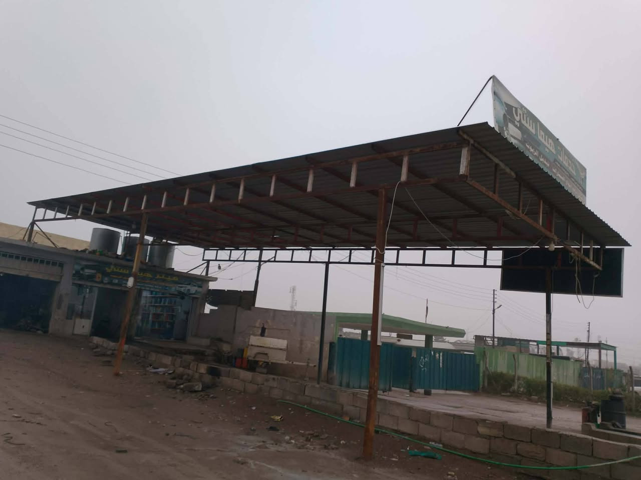 السلام عليكم بيع مستعجل
سقيفة جينكو مستعمل نظيف جدا طول الجنكو عشرة متر العدد.  16. متر  كاملة للبيع العنوان  حي صدام  مجاور محطه المشرق للاستفسار الاتصال على الرقم 
***********
***********
