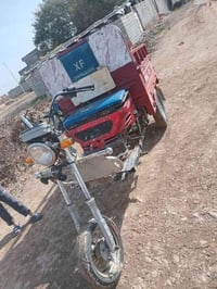 ستوته شحن • محرك ام الطير • بنزين