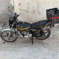 سونك • ١٥٠ • ٢٠٢٢