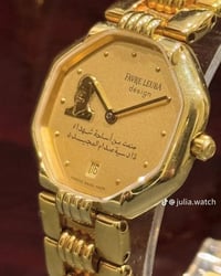 نوادر • فافر لوبا • ذهب