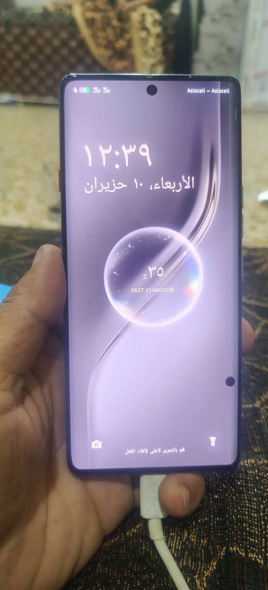 تكنو كامون ٤٠برو فايف جي
شاشه بيه نقطه صار له ثلاث  أشهر ما تكبر

للبيع بي جلوخ بل شاصي مبين بل صوره لباقي شرط 

رام ٨+٨ 

ذكره ٢٥٦

سعر   ١٦٠

رقم موبيل ***********
