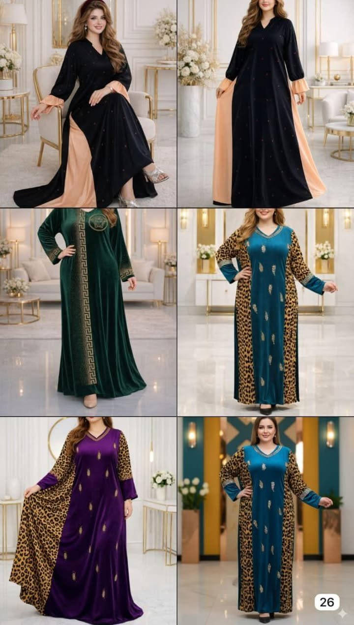 تخفيضات عملاقة

دشداشة قديفة تجنن 
سعر 13 الف  ✅

تلبس وزن 60 إلى 85 كيلو
توصيل كل المحافظات 5 البصرة, العراق


**إذا كنت صاحب هذا الإعلان وتريد حذفه لأي سبب، رجاءا أرسل رسالة إلى الدعم الفني**