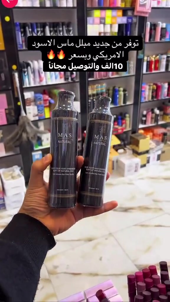توفر مبلل الماس الاصلي


**إذا كنت صاحب هذا الإعلان وتريد حذفه لأي سبب، رجاءا أرسل رسالة إلى الدعم الفني**