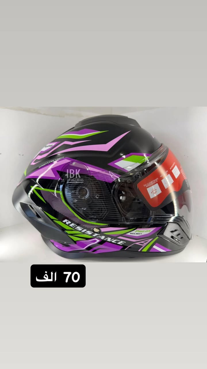 😎معرض IBK موقع بغداد الاعظميه الكريعات شارع عام *********** ويوجد خدمه توصيل للعراق جمله - مفرد 
IBk يوفر وغني عن تعريف 
كماليات و حبشكلات وتزويد للدراجات عامه
قطع غيار جديد و مستعمل اصلي عامه
خوذ وسيفتي و مستلزمات ترحال و طوارءى 
بيع وشراء دراجات ناريه و شحن 
يوجد توصيل كل عراق حبيب
موقعنا #بغداد_الاعظميه_الكريعات_شارع_عام_قصور_معرض_IBK
#العراق_بغداد_يوجد_توصيل_كافه_المحافظات_العراقيه
#بطح_رياضي_هوندا_سازوكي_جكسر_كوساكي_هارلي_يوماها_استد_شادو_دراك_ستار_ريبل_سلاشر_فيراكو_دفستون_مرور
#دراجات_ناريه_كير_وسكوتر_عام
