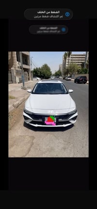 مرحبا النترا موديل 25 تجميع صيني محرك دبل نوزل  كفاله عامه من كلشي  ما...