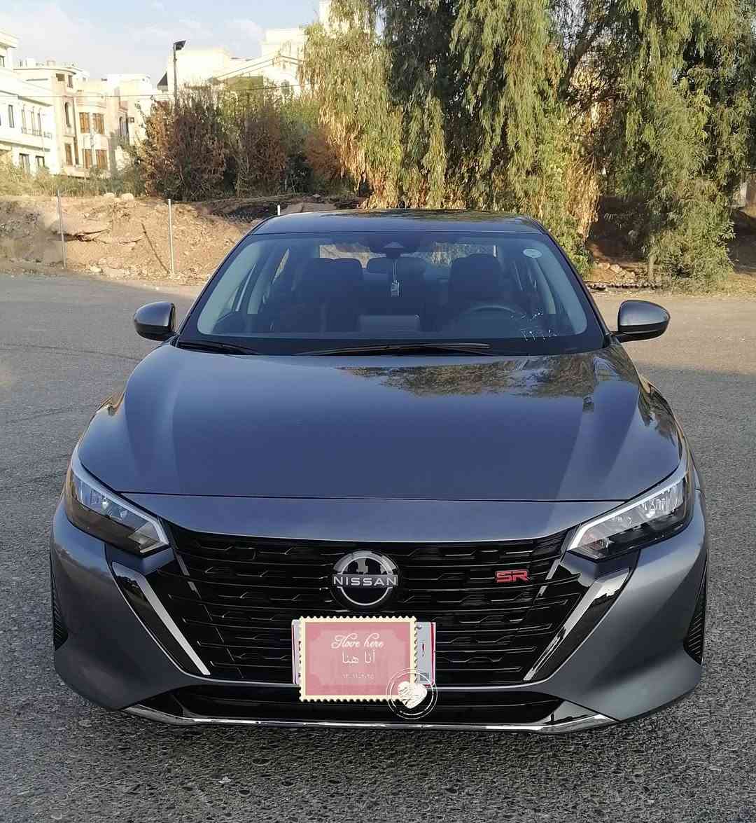 نيسان سنترا موديل 24موصفات SV مرقم دهوك وجاهزه.. ماشيه 18الف كم صبغ قطعتين جاملغ امامي +باب امامي بدون دواخل بدون ايرباك... كشنات هيتر ستيرن هيتر تشغيل عن بعد.تبريد شاشه منفصل .. كامره حساسات خلفيه رادار نقطه عمياء رادار مراقبه خطوط المسار. للتواصل *********** كورك.... وتساب
