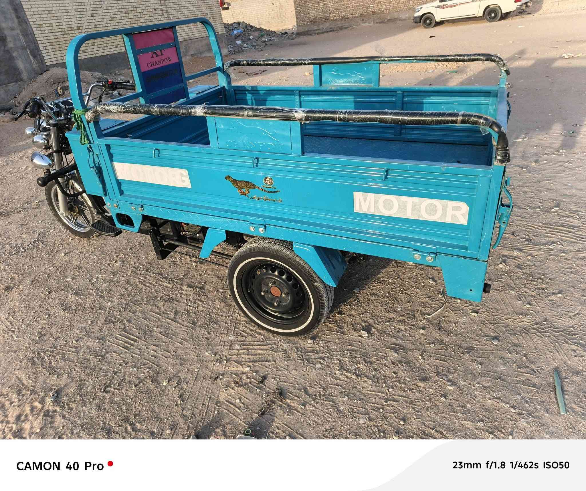 سلام عليكم ستوته للبيع مديل 2023اوراق مكان كربلاء شهد الموضفين السعر مليونين وبيه مجال قليل  ***********مامتواجد ع فيس
