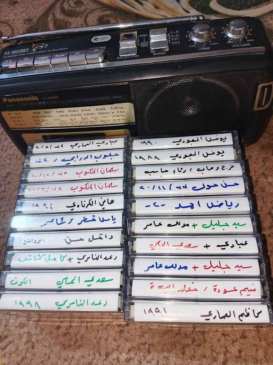 مسجل مع كاسيتات ٢٠ نسخة البيع سعر ٧٠ الف توصيل موجود رقمي ‏‪***********‬‏
