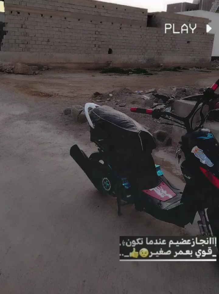 للبيع مكينه خرسه بلاديه 49 سلف هندر كهربائيات شغاله السعر 325 وبيه مجال ***********
