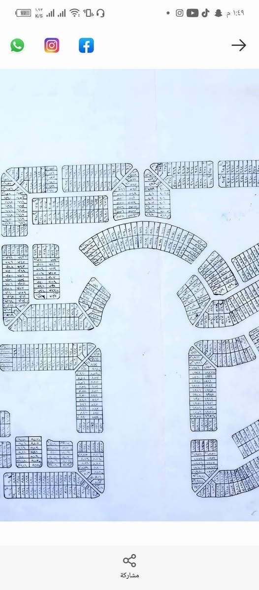 قطعه ركن على للبيع طابوصرف مقاطعه 234
مساحه300م/رقم القلعه(1911)
مقابيل سيطرة ادخل سوق الشيوخ  (يم معمل الطابوك) 
السعر26وبيه مجال (بعدهي مامفروزه)
اي ستفسار خاص هذا رقمي بيه واتساب ***********
