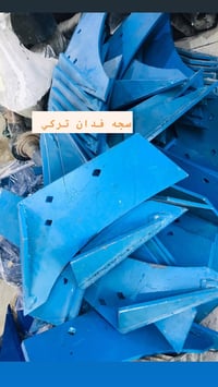 قطع غيار محركات • فيات • واسط الزبيديه