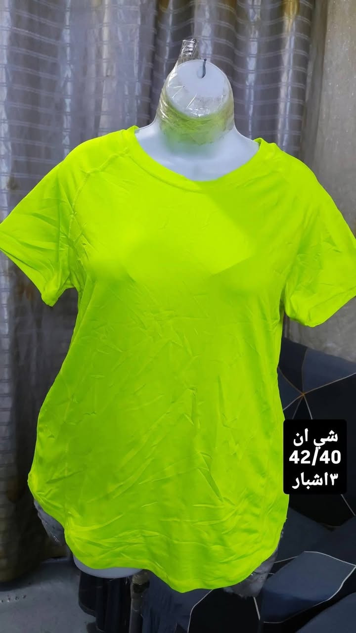 ٢ب٥الاف.        والفين


**إذا كنت صاحب هذا الإعلان وتريد حذفه لأي سبب، رجاءا أرسل رسالة إلى الدعم الفني**