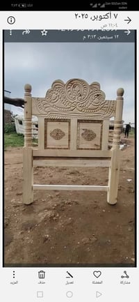 أثاث منزلي • غرف نوم • موسكو أصلي