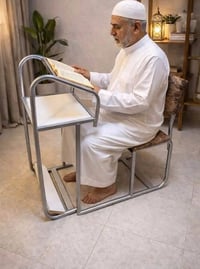 كرسي صلاة • طاولة مدمجة • هيكل معدني