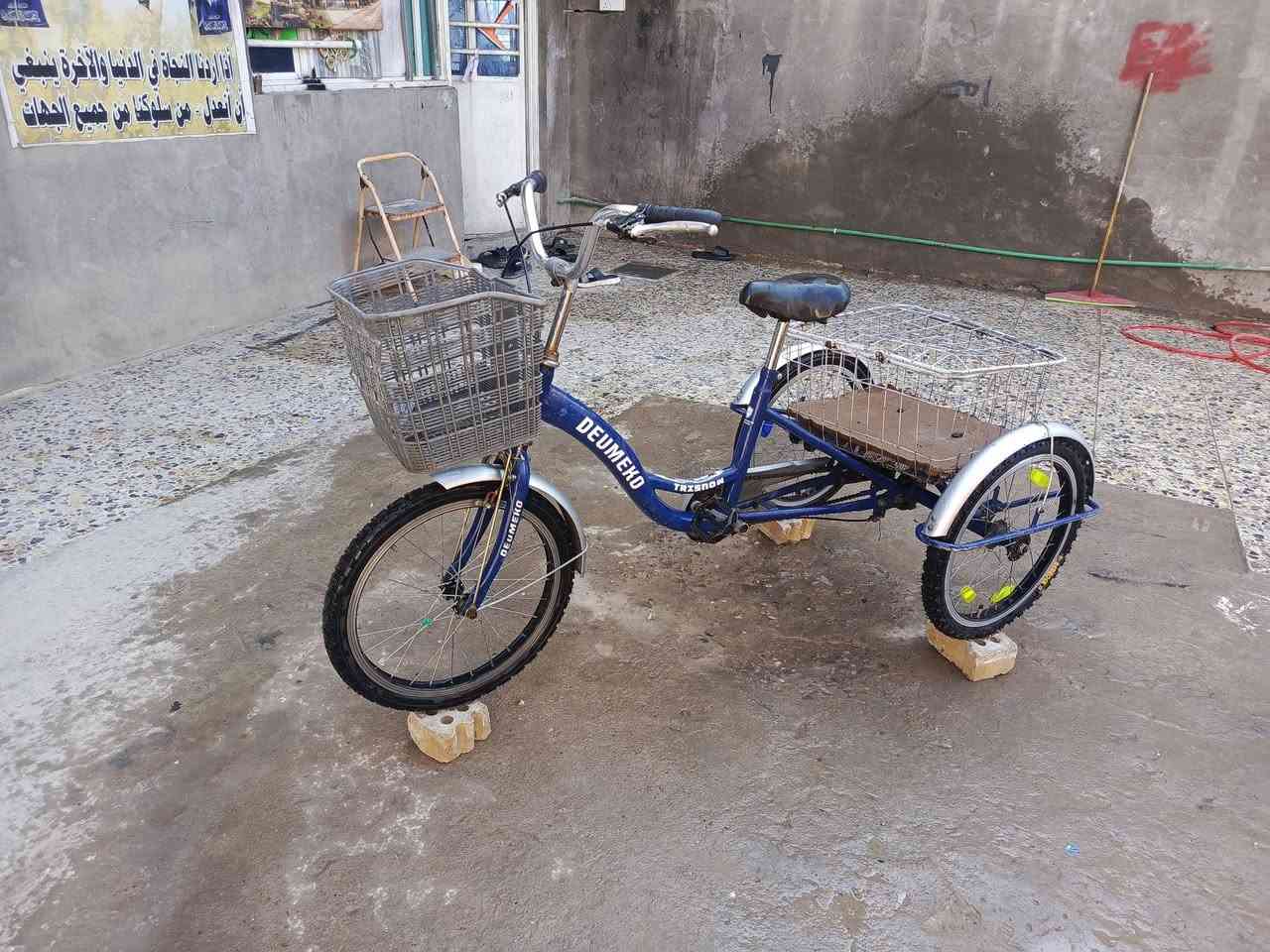 بايسكل دوبة للبيع السعر ١٥٠وبي مجال مكاني بغداد المشتل الشراي يتصل عل رقم ***********
