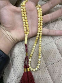 سبحة كهرب • ١٥-١٧غ • سعر مناسب