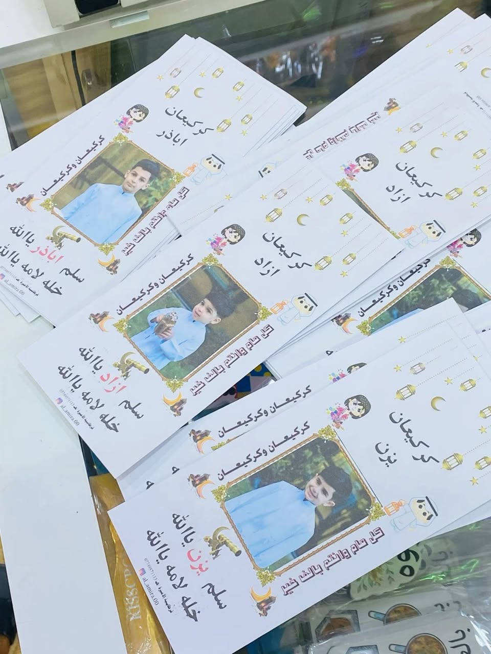 🎉 كركيعان غير… بطابع خاص! 🎉
لوحات بالأسماء بتصاميم حلوة تناسب أجواء كركيعان ✨
وتوزيعات مميزة تفرّح الأطفال وتخلي المناسبة أحلى 🌙🍬

🎨 تصميم حسب الاسم
🎁 توزيعات مرتبة وجاهزة
🌙 مناسبة للمدارس، البيوت، والتجمعات

📩 للحجز والاستفسار راسلينا
وخلي كركيعان هالسنة مختلف ومليان فرح 💛


**إذا كنت صاحب هذا الإعلان وتريد حذفه لأي سبب، رجاءا أرسل رسالة إلى الدعم الفني**