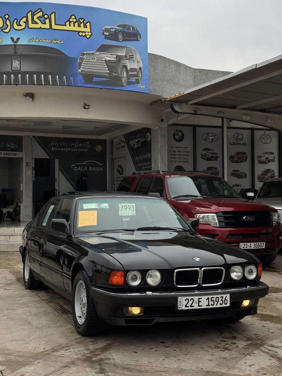 ‏‎ صلاوات على سيدنا محمد 🇮🇶🖤
‏Bmw 740i 1992 📦🤲🏻🔥🚀 ‎
گير اوتوماتيك بلاد ٨سلندر عليه صالنصه ريمونت +و عليه ستيرن موديل حديث F10 رقم اربيل باسمي تحويل وكاله سنويه لحد 2030 جديد عليه غرامه ورقه تنزل من سعره تبريد ثلج شغال حماوة ثابت اقل من النص بنكه كهربائي ~ كشنات كهربائي ~ اي بي اس~ ٤ جام کهربای ~ كشن جلد دبل ایرباک ~ دبل جکمجە~دبل جام فتحە كیر محرك كهربایات كاردن اكسل ‎صدر امامي خلفي جديد سیارة كهربائیات كلة شغال ~ داخل کامل اسود جلددشبول غرفته اسود السعر  ٧٢ وبيها مجال الشراي يتصل مكان السيارة سليمانية *********** ‎ و اني بخدمتكم‎
