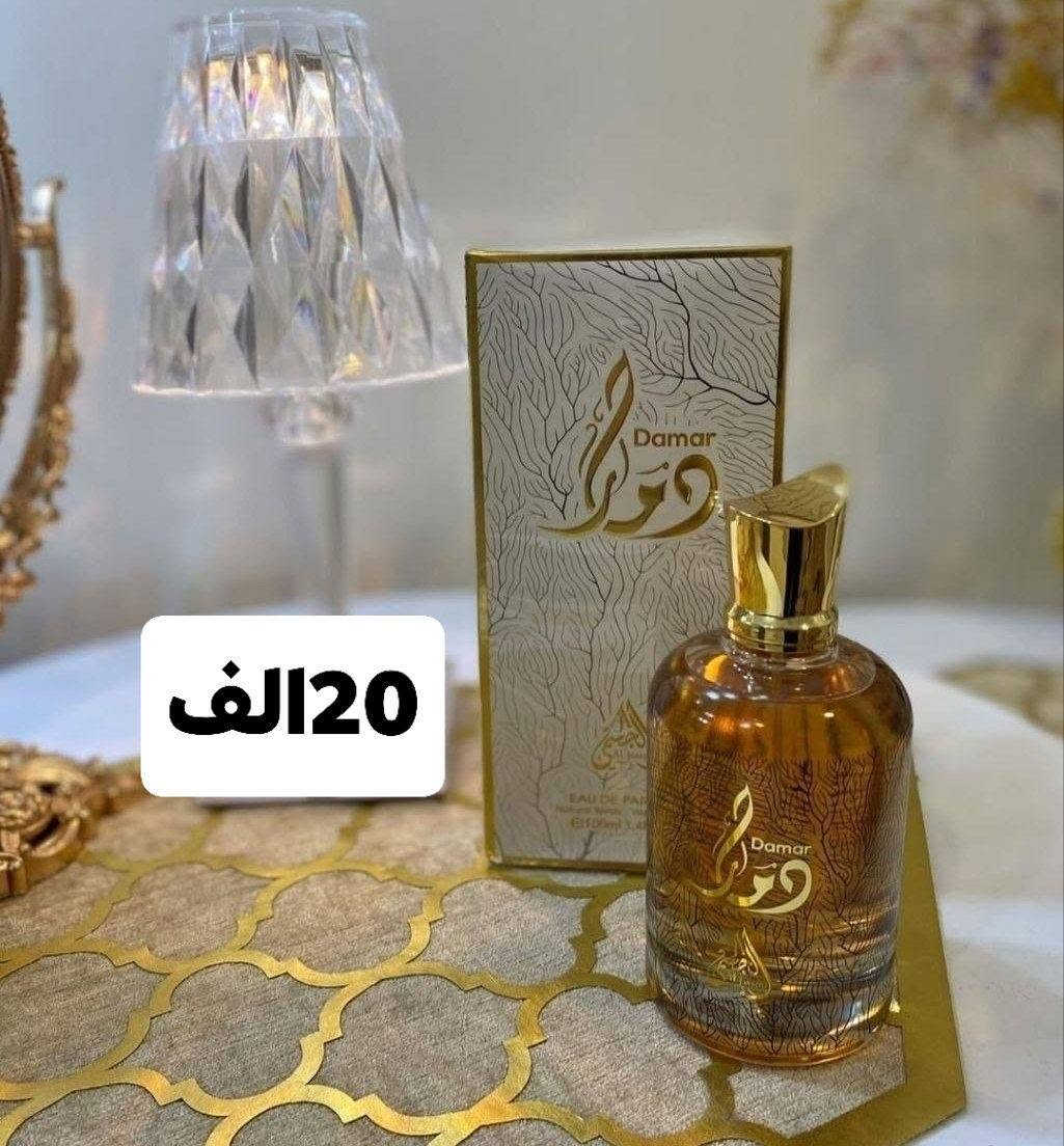 توصيل لجميع محافظات العراق 5الف


**إذا كنت صاحب هذا الإعلان وتريد حذفه لأي سبب، رجاءا أرسل رسالة إلى الدعم الفني**