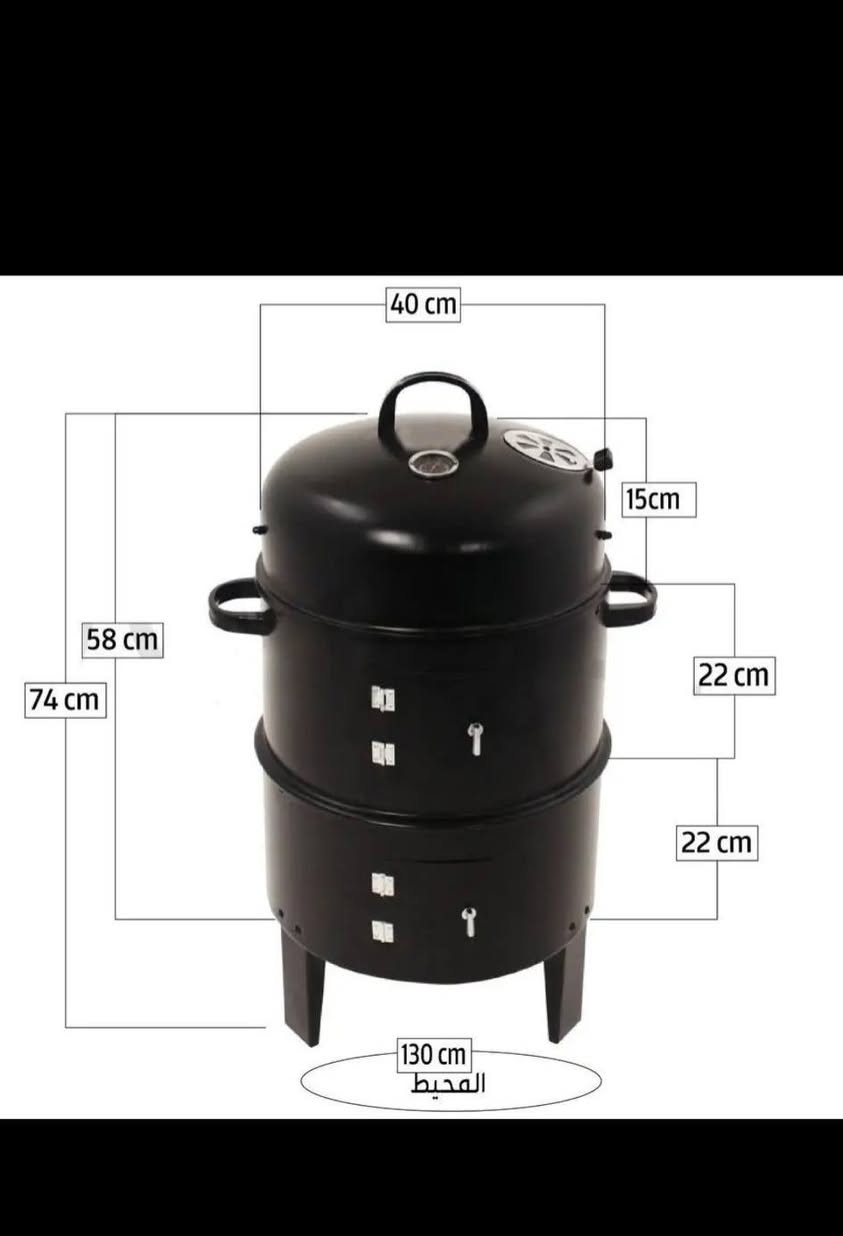 سلام عليكم 
برميل شواء كامل للبيع مع ملحقاته موضح بالصور
يستخدم لشواء الدجاج والسمك والكباب 
المكان بغداد تواصل خاص


**إذا كنت صاحب هذا الإعلان وتريد حذفه لأي سبب، رجاءا أرسل رسالة إلى الدعم الفني**