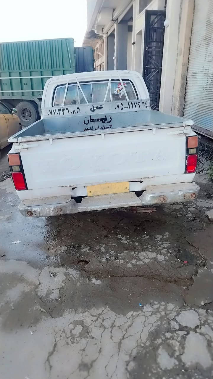 السلام عليكم بيكم للبيع موديل 83مصبوغ جماليه شرط التحويل اللسنويه انتهاء2029الوحات باقي على الاستلام الرسوم مدفوع باقي بس ستلام رقم نكليزي  السعر 35وبي مجال بسيط
للستفسار على الرقم الاتصال فقط
***********
